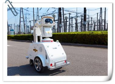 國網山東電力“機器人家族”獲國際專家贊譽 智能機器人引領電力運維新紀元
