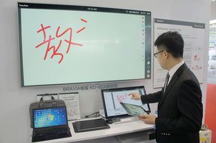 索尼新款教學(xué)演示用品提升課堂互動(dòng)體驗(yàn)