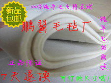 婚房裝飾用品 教學(xué)演示的創(chuàng)意與實(shí)踐