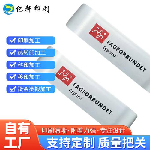 廠家各種塑料生活類用品熱轉(zhuǎn)印 高品質(zhì)塑料五金產(chǎn)品絲印移印加工